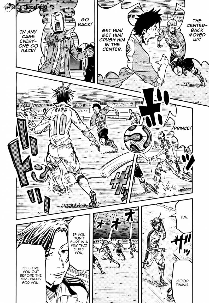 Page 11 of Chapter 167