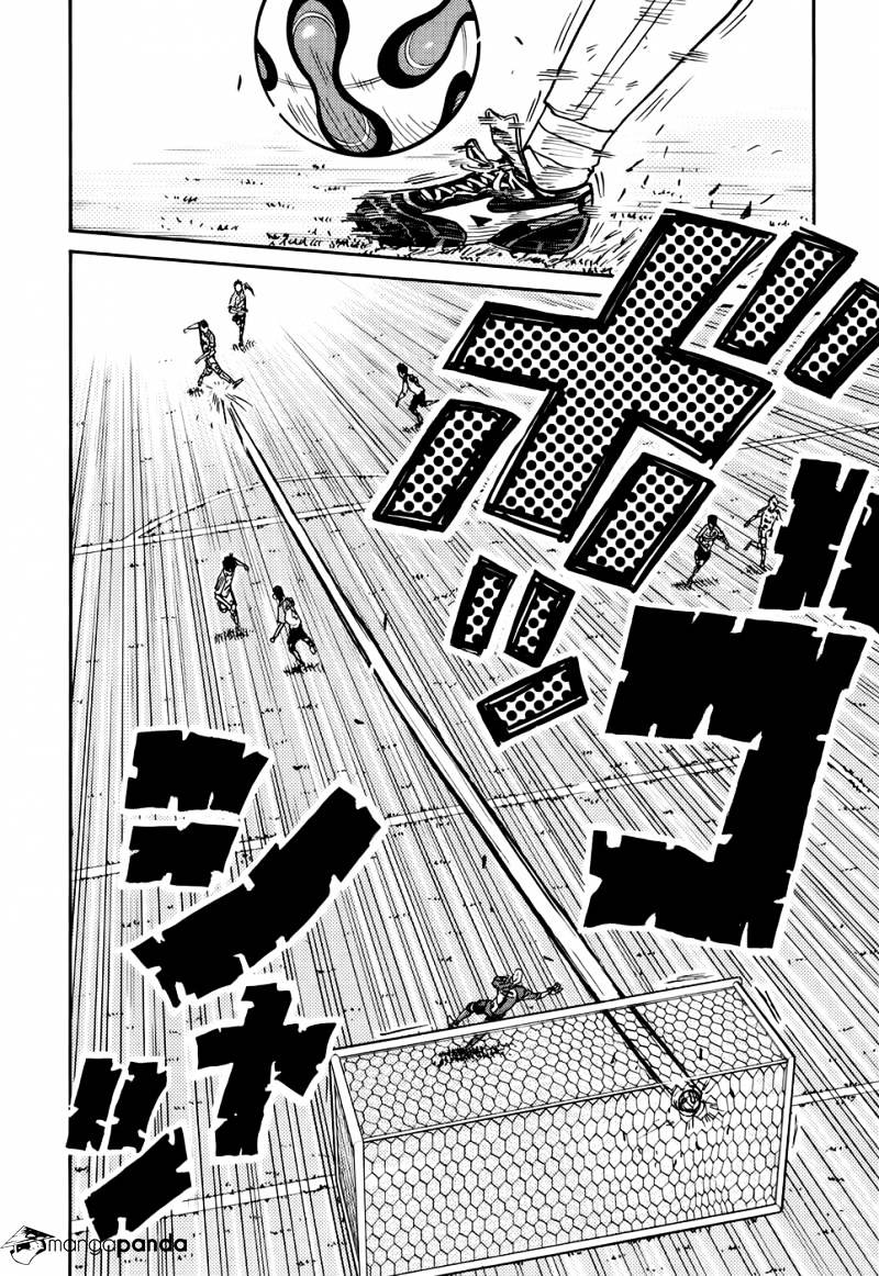 Page 12 of Chapter 167