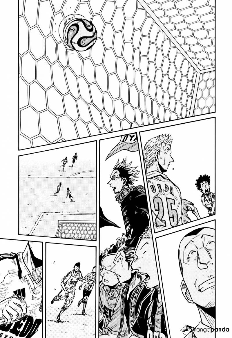 Page 13 of Chapter 167