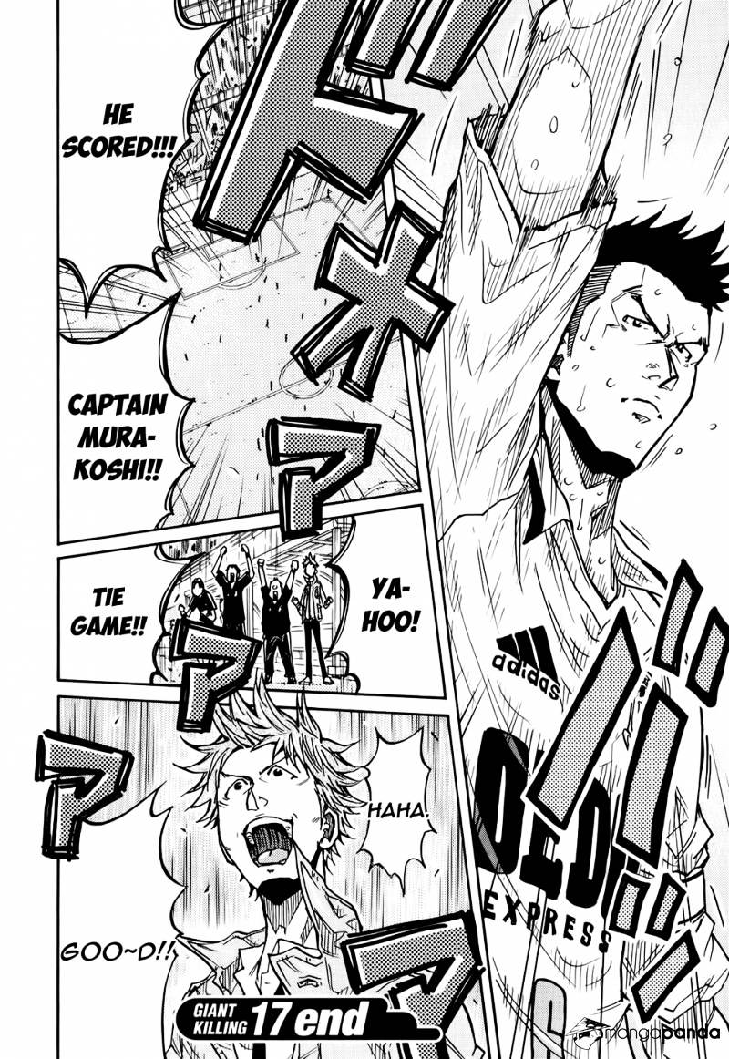 Page 14 of Chapter 167