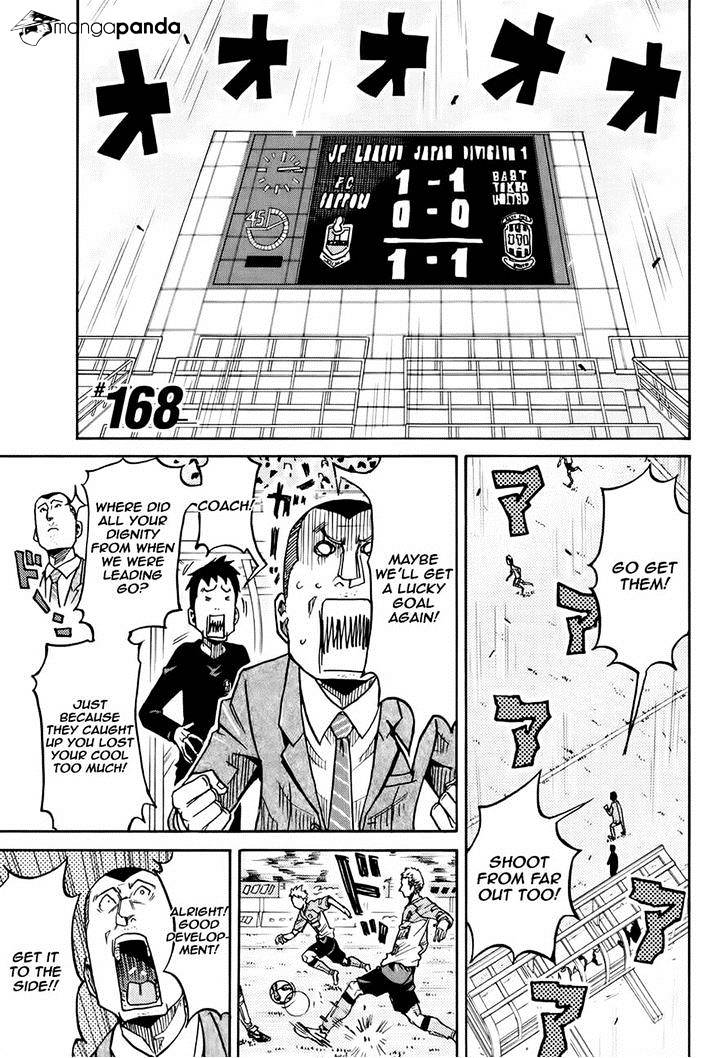 Page 5 of Chapter 168