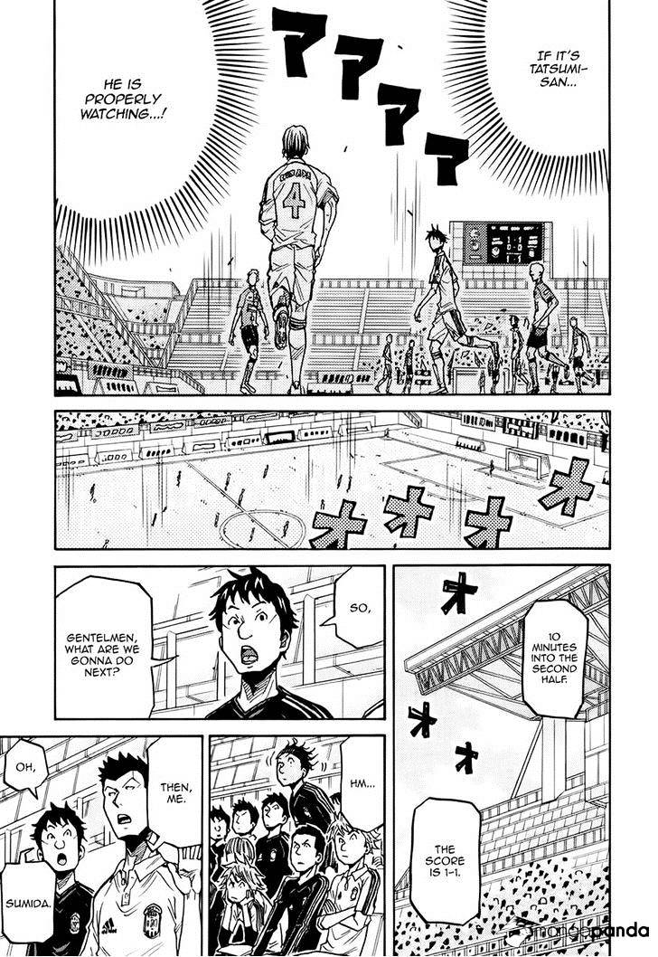 Page 9 of Chapter 168