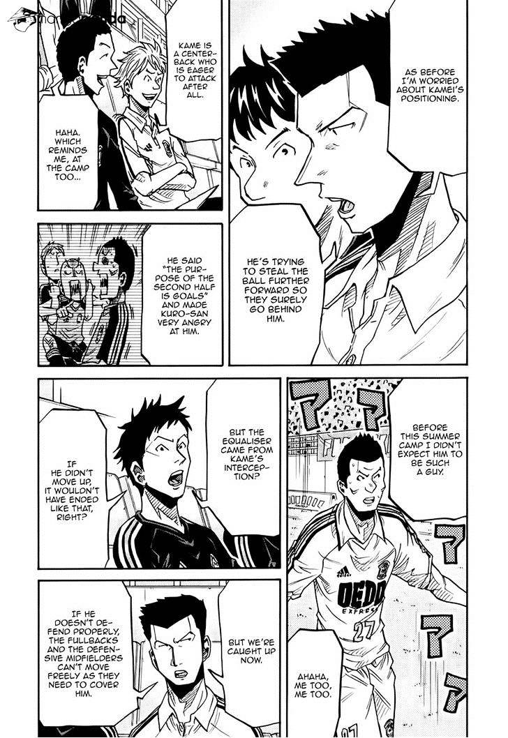 Page 10 of Chapter 168
