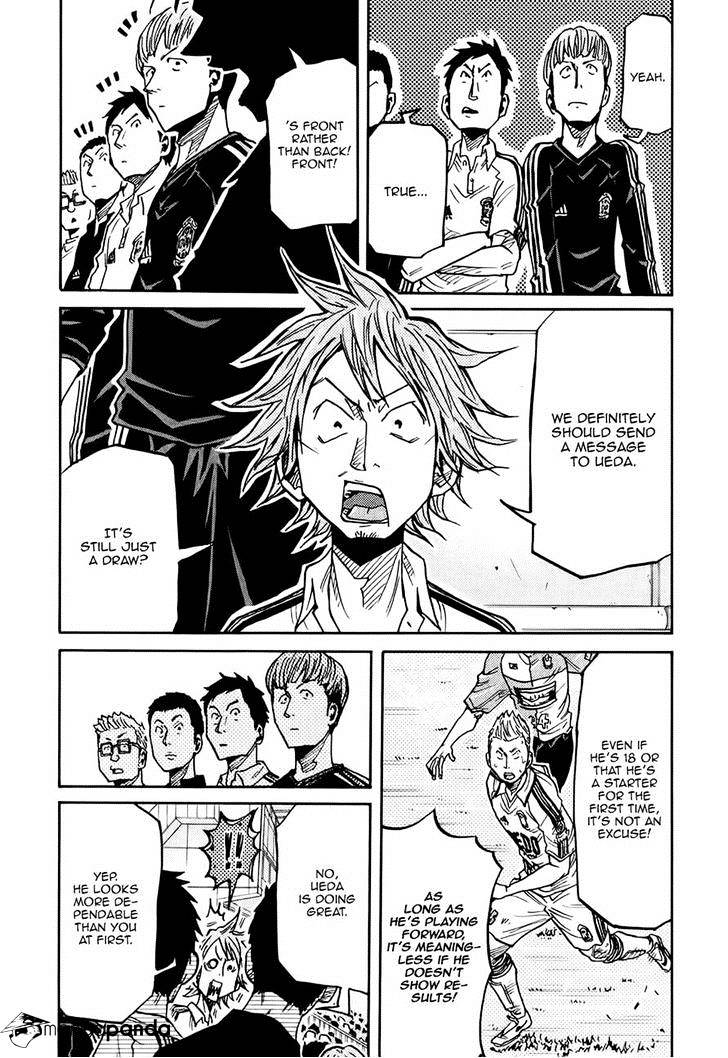 Page 11 of Chapter 168