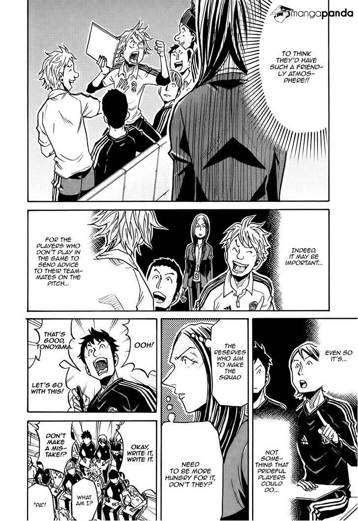 Page 14 of Chapter 168