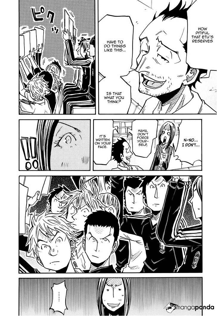 Page 16 of Chapter 168