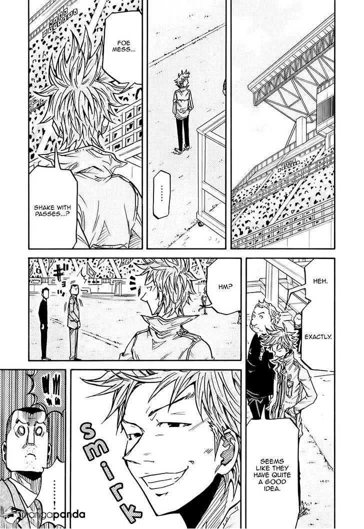 Page 17 of Chapter 168