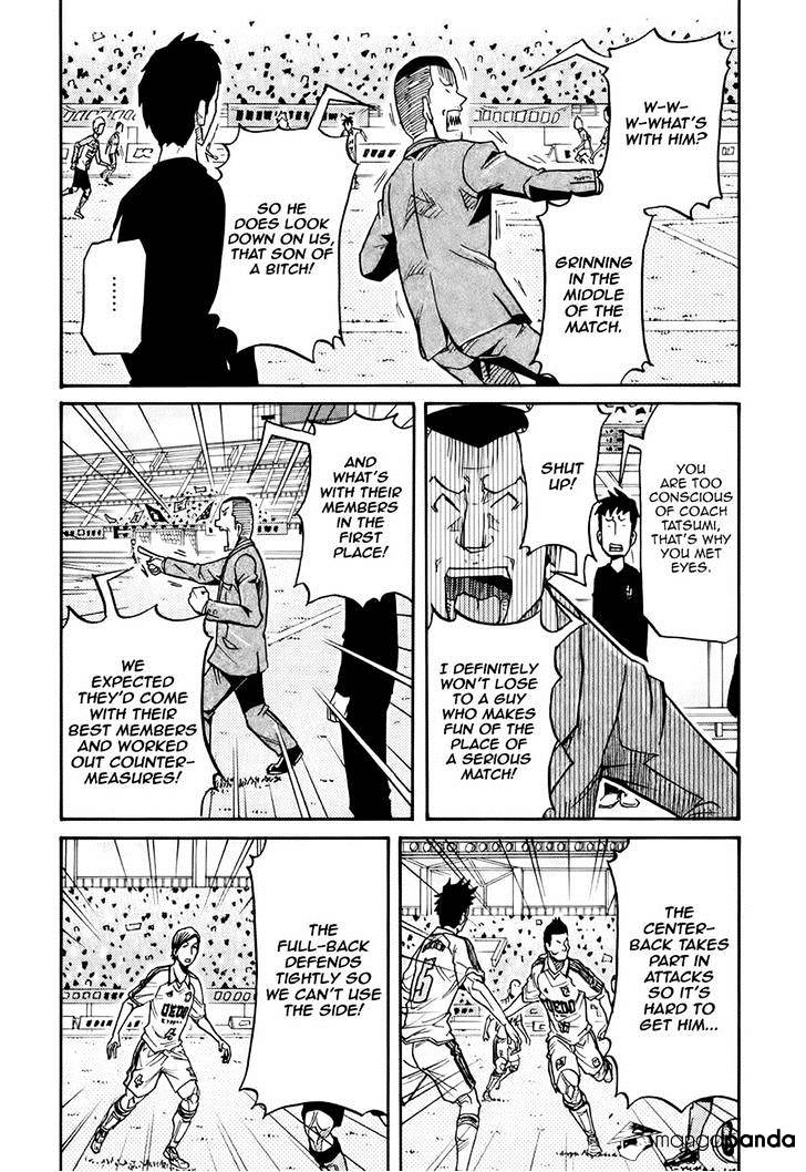 Page 18 of Chapter 168