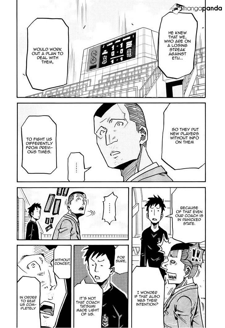 Page 20 of Chapter 168