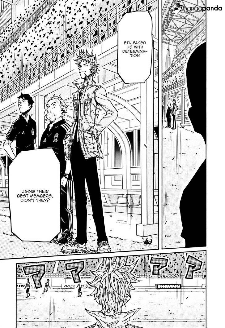 Page 21 of Chapter 168