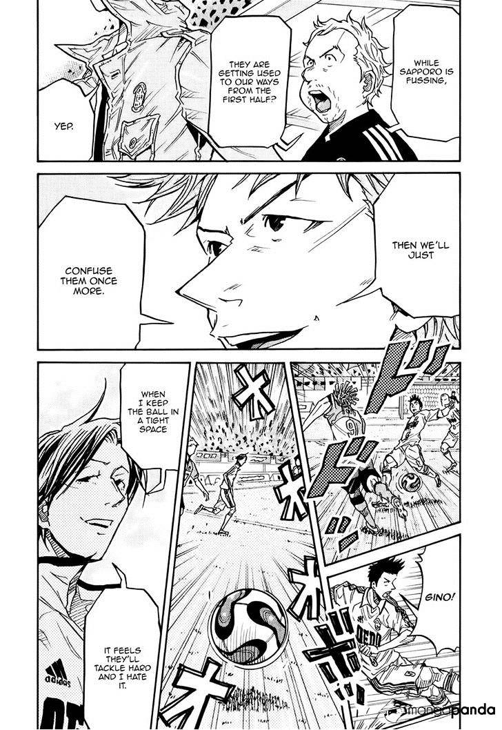 Page 22 of Chapter 168