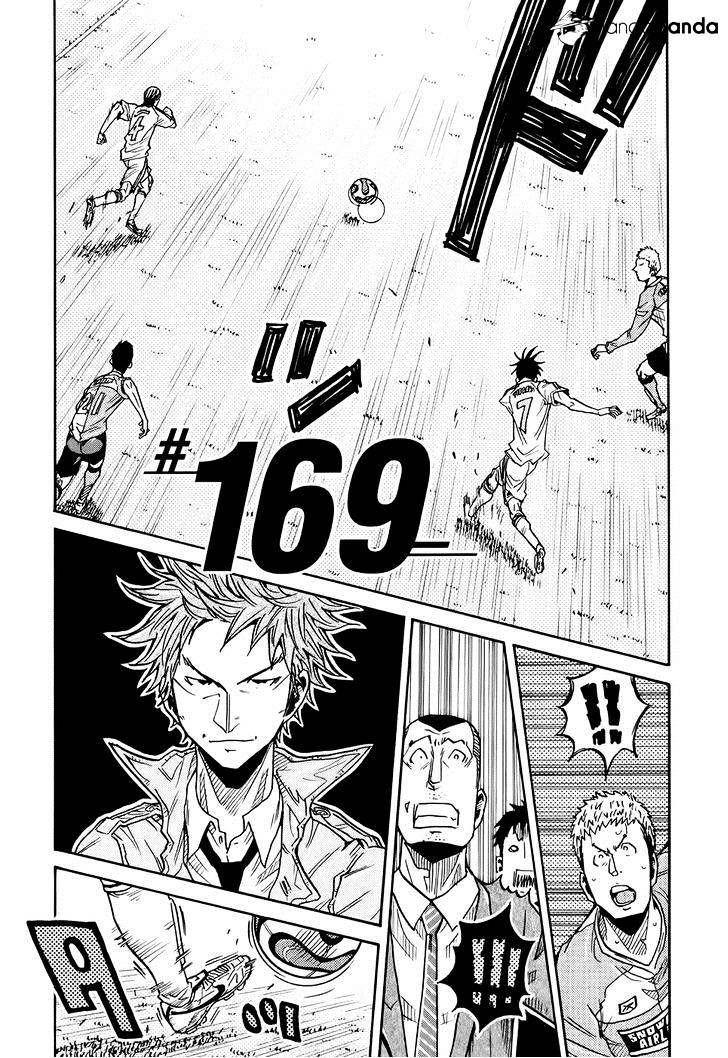 Page 3 of Chapter 169
