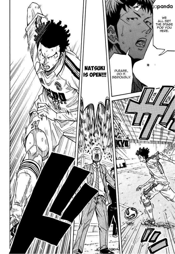 Page 9 of Chapter 169