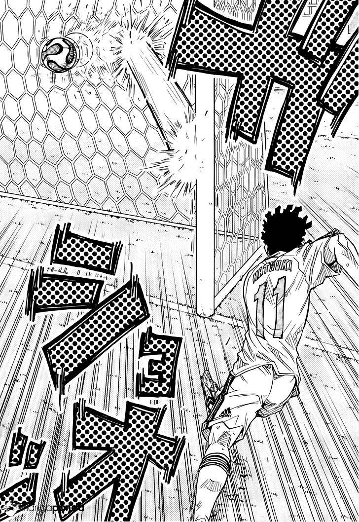 Page 10 of Chapter 169