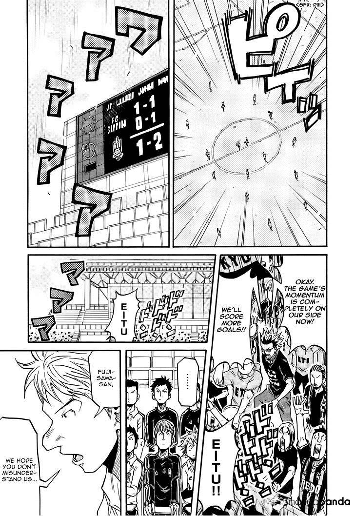 Page 16 of Chapter 169