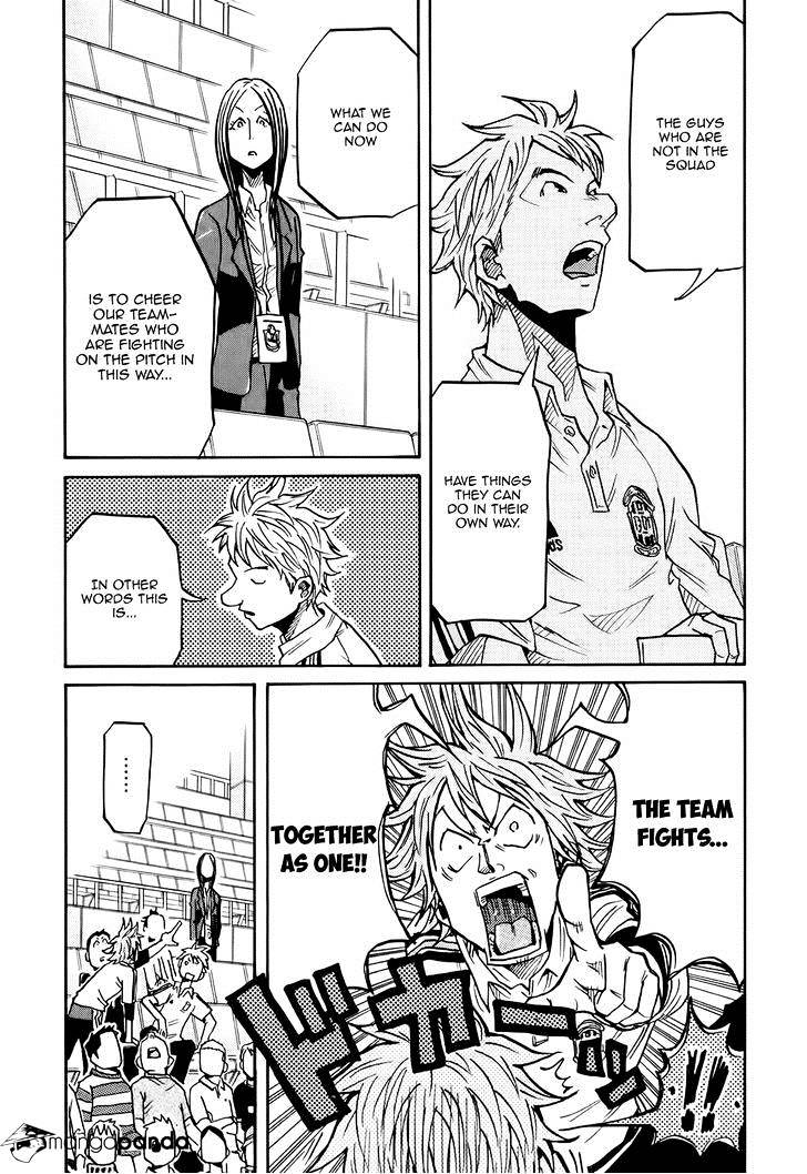 Page 18 of Chapter 169
