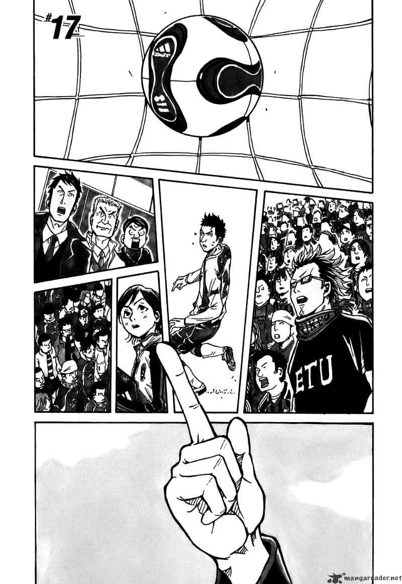 Page 1 of Chapter 17