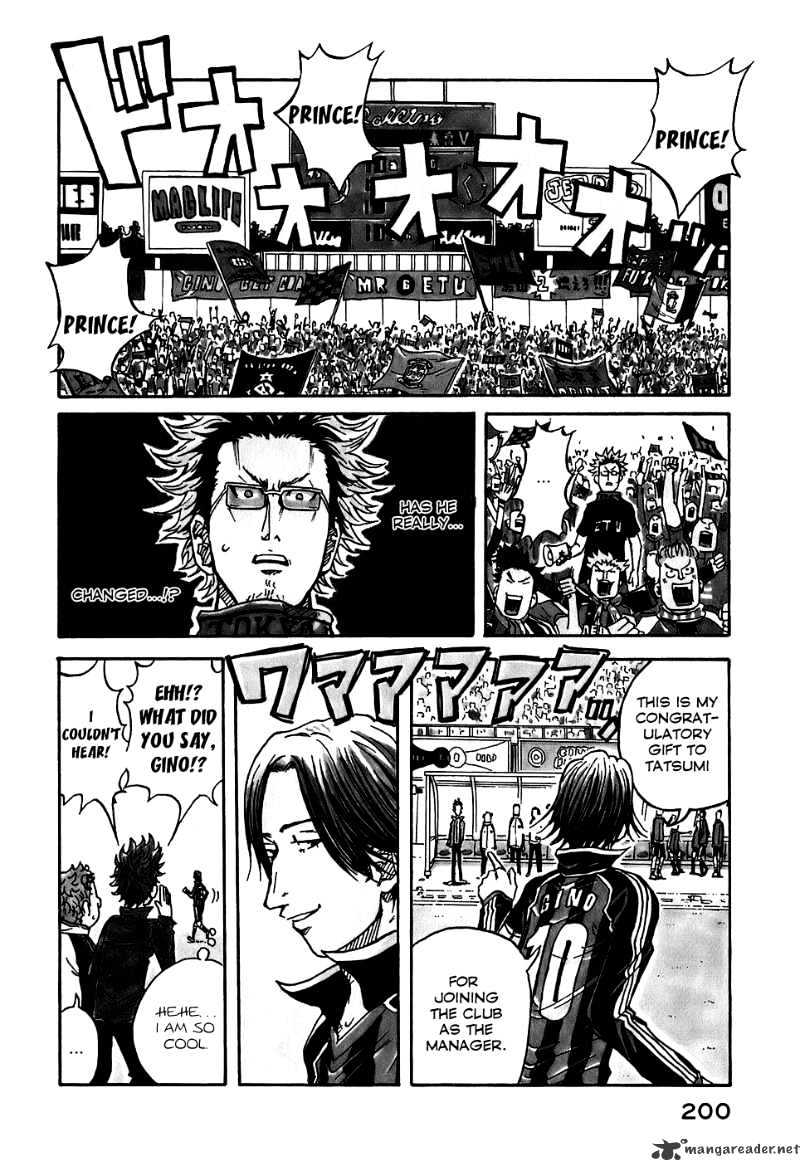 Page 4 of Chapter 17