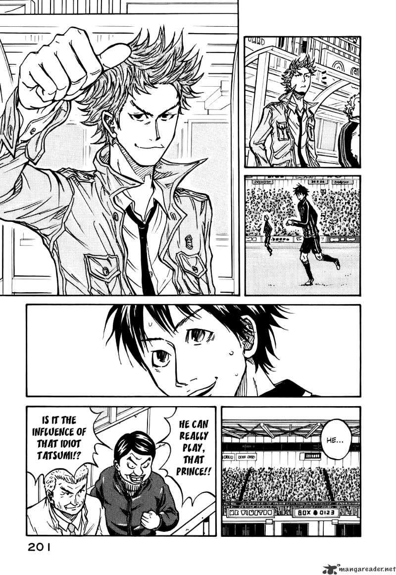 Page 5 of Chapter 17