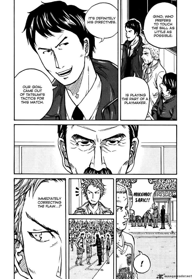 Page 6 of Chapter 17