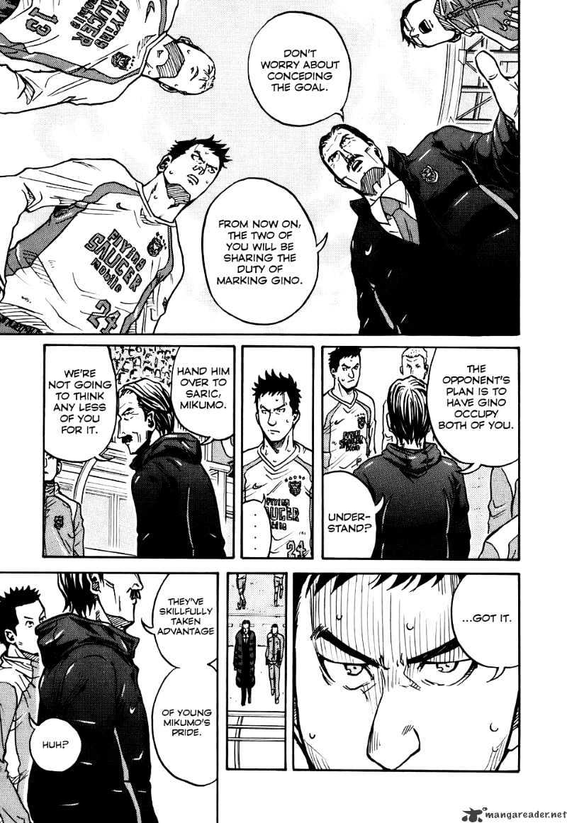 Page 7 of Chapter 17