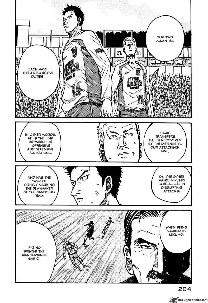 Page 8 of Chapter 17