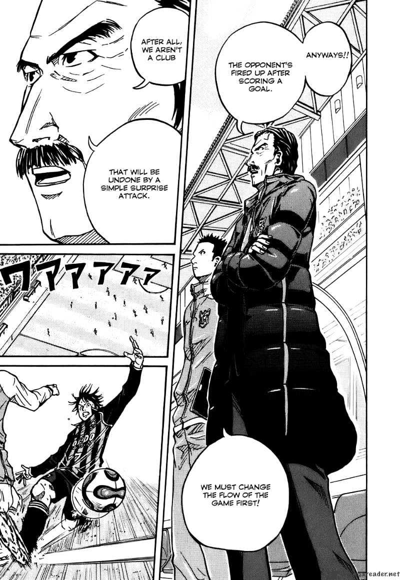 Page 11 of Chapter 17