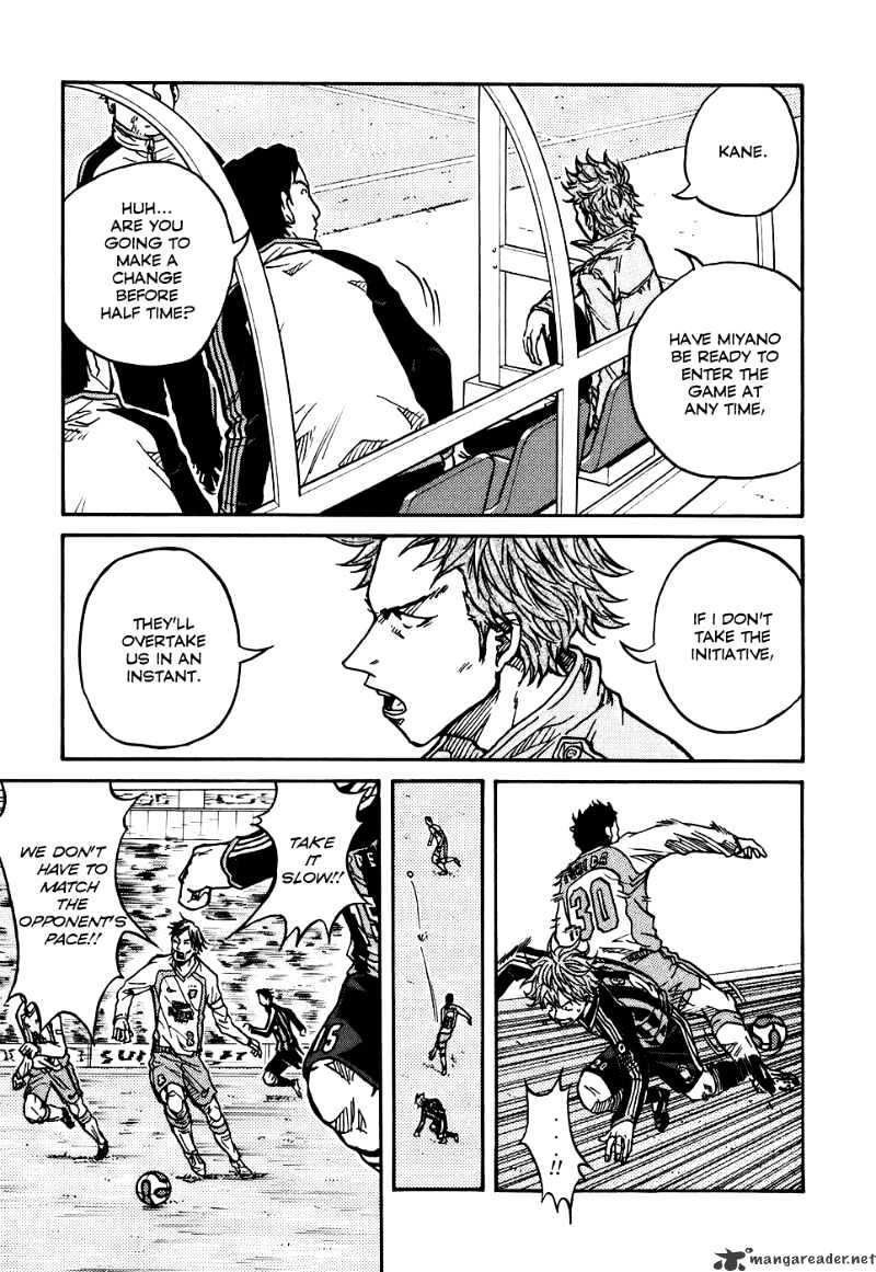 Page 13 of Chapter 17