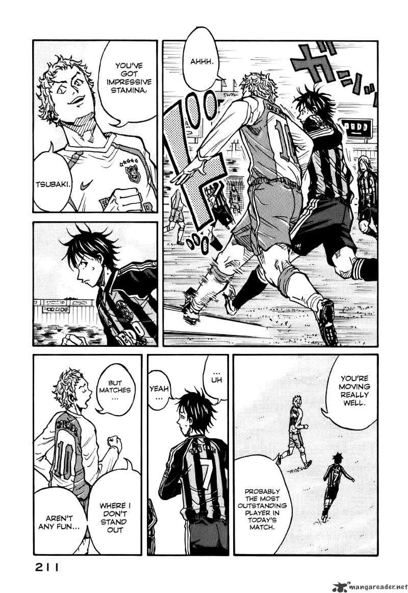 Page 15 of Chapter 17