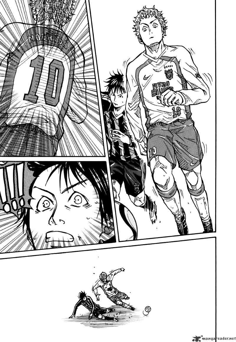 Page 17 of Chapter 17