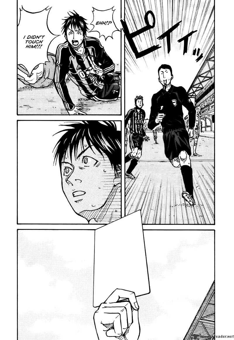 Page 18 of Chapter 17