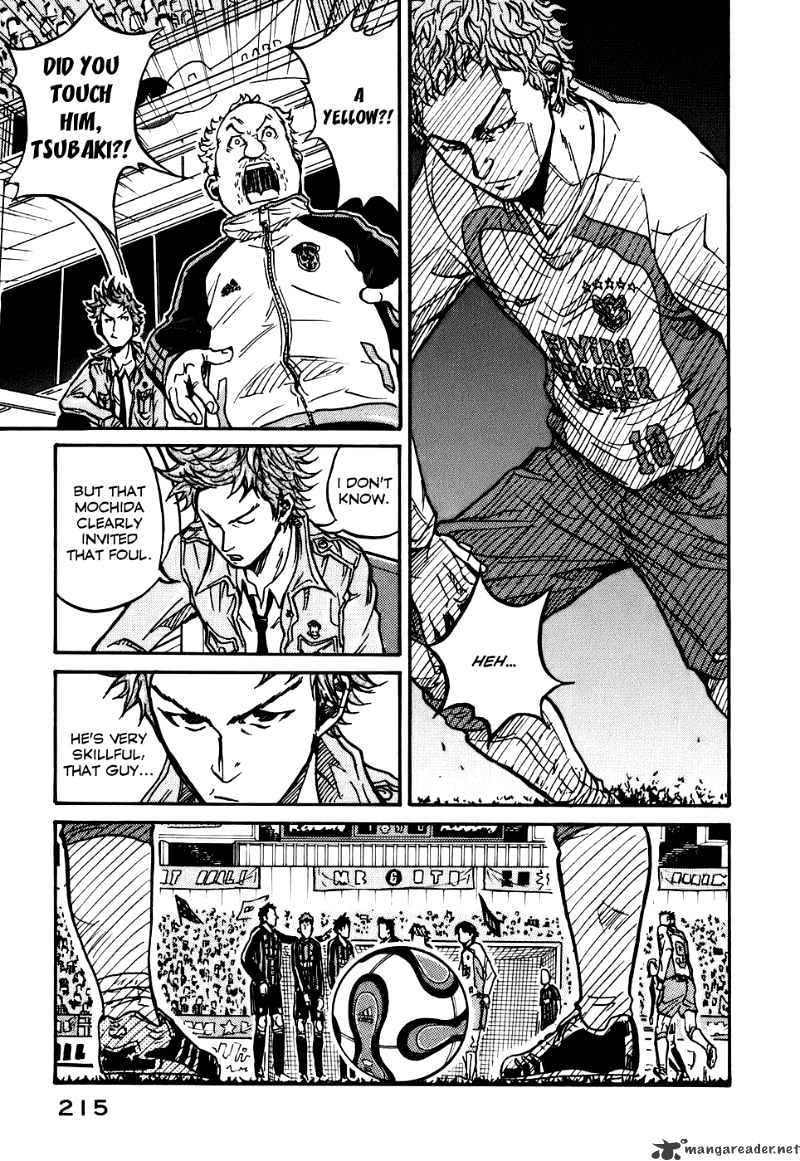Page 19 of Chapter 17