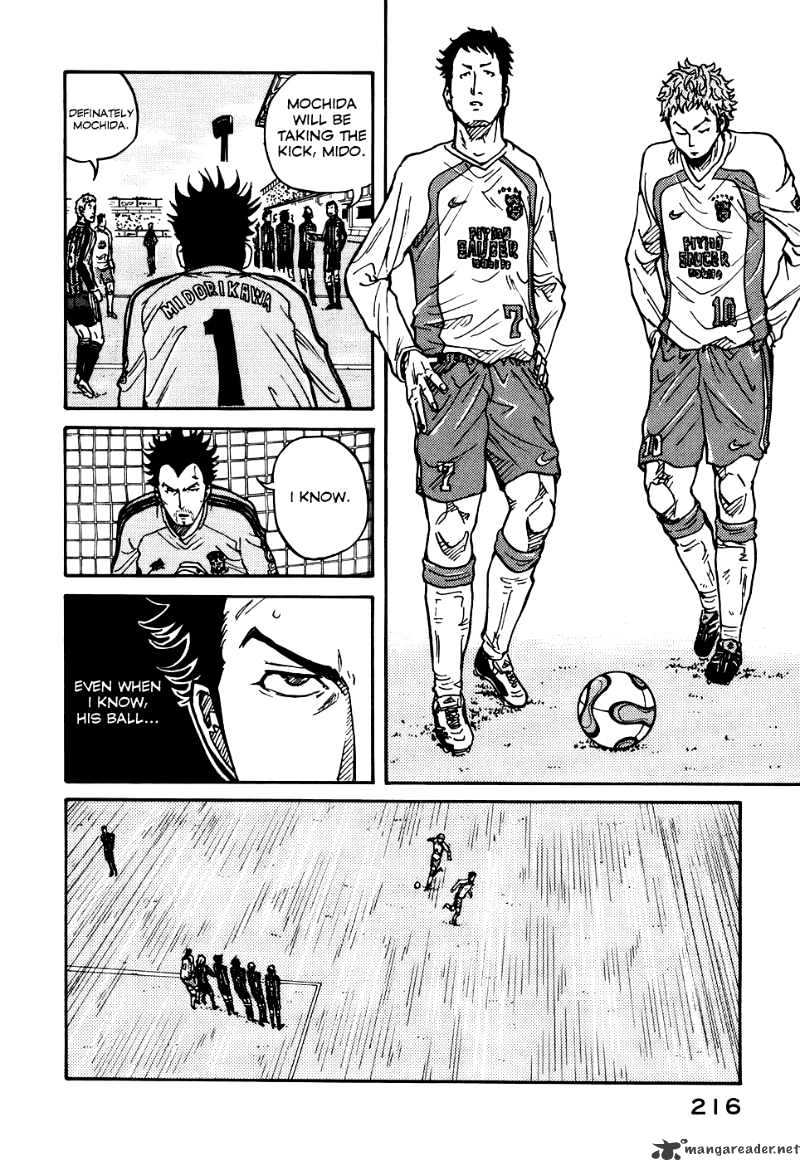 Page 20 of Chapter 17
