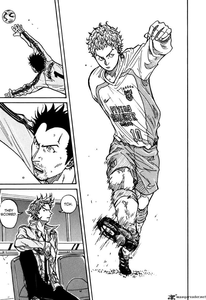 Page 21 of Chapter 17