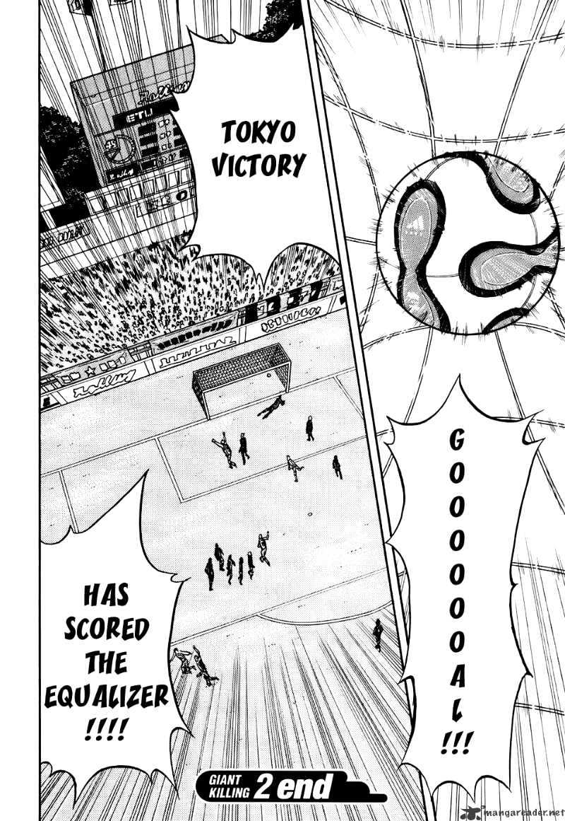 Page 22 of Chapter 17