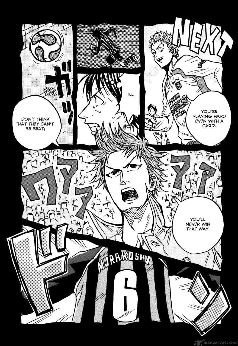 Page 24 of Chapter 17
