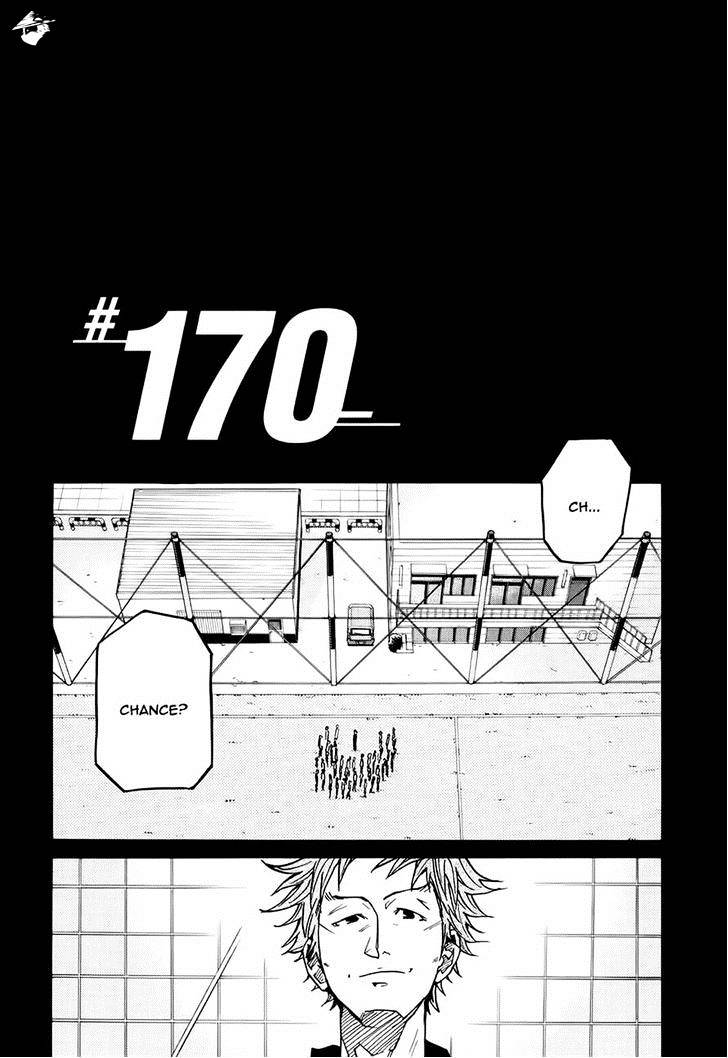 Page 1 of Chapter 170