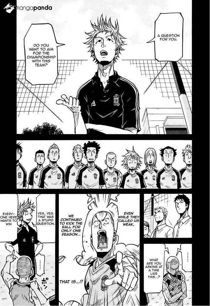 Page 3 of Chapter 170