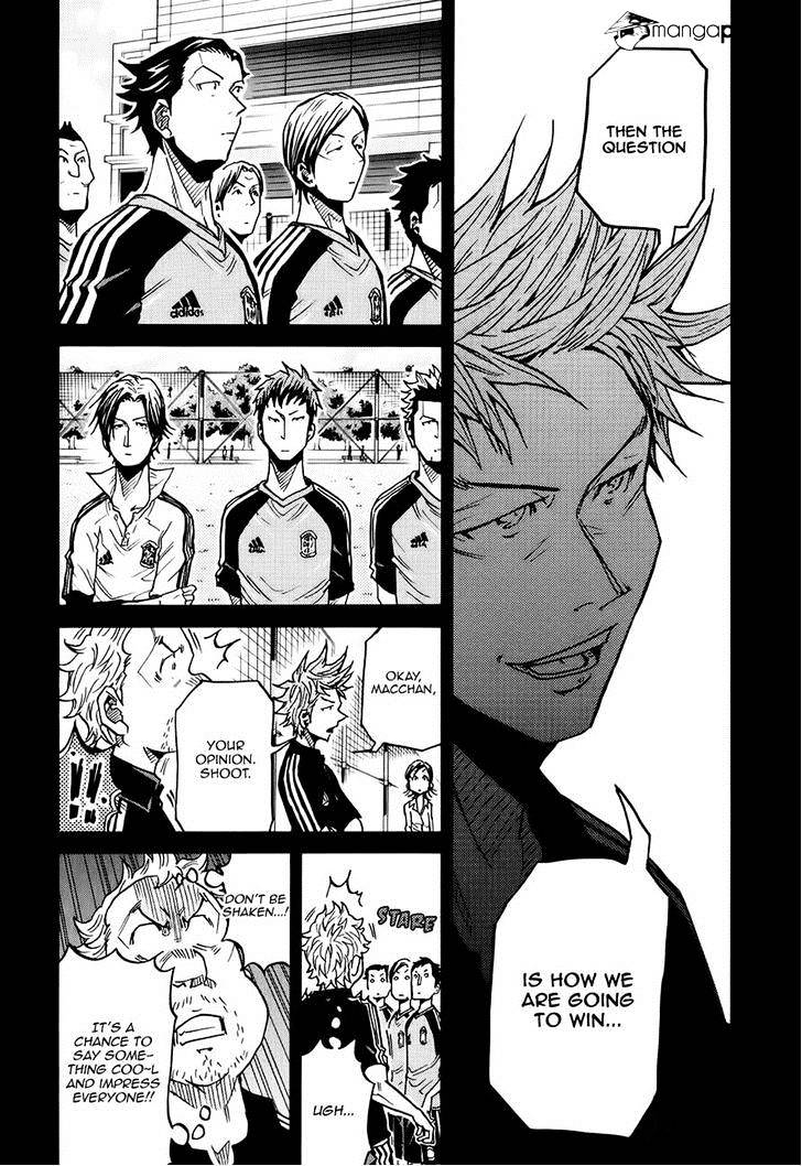 Page 4 of Chapter 170
