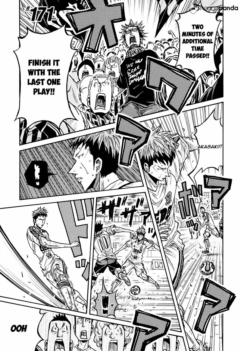 Page 2 of Chapter 171