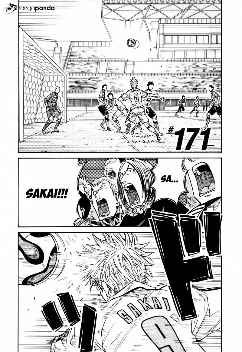 Page 3 of Chapter 171