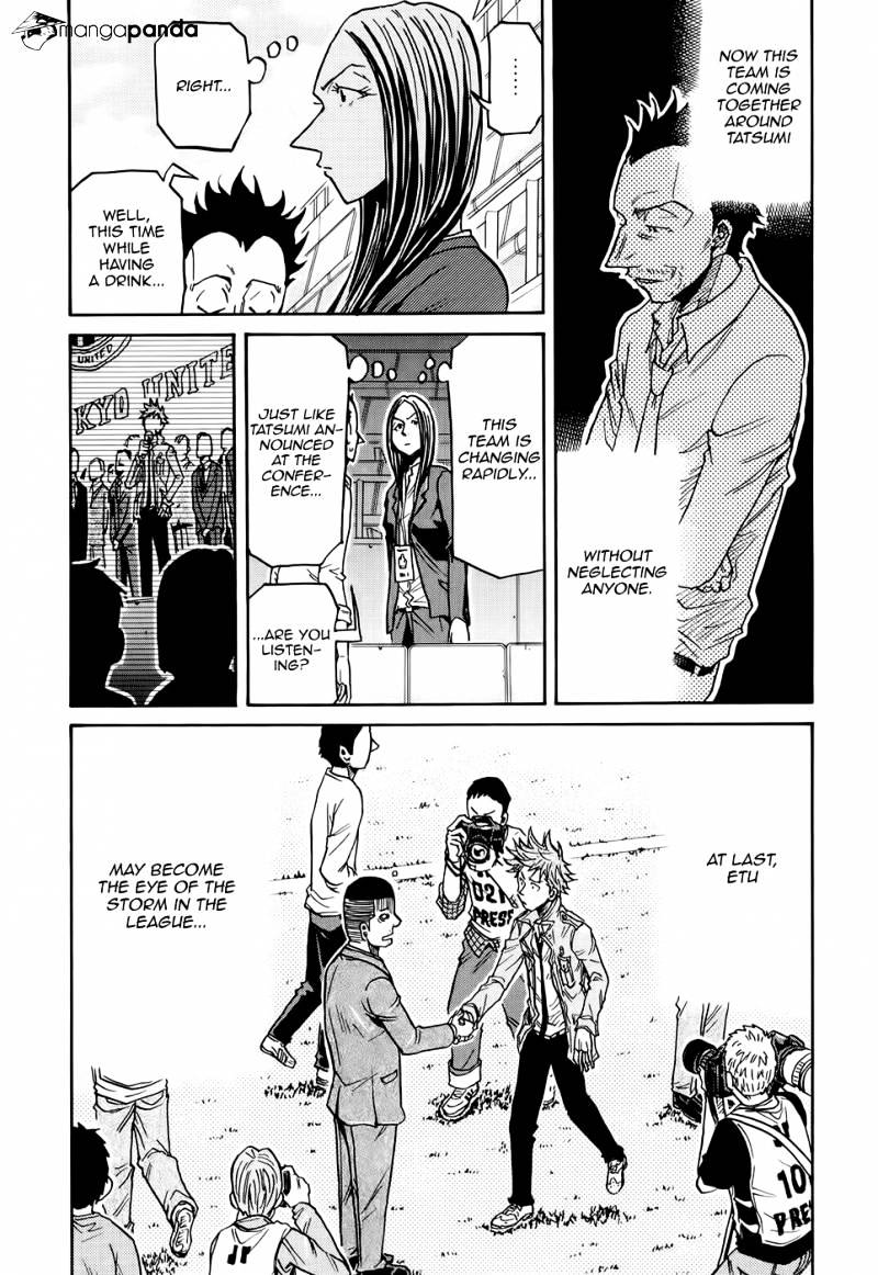 Page 8 of Chapter 171