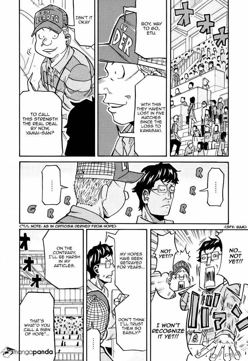 Page 9 of Chapter 171
