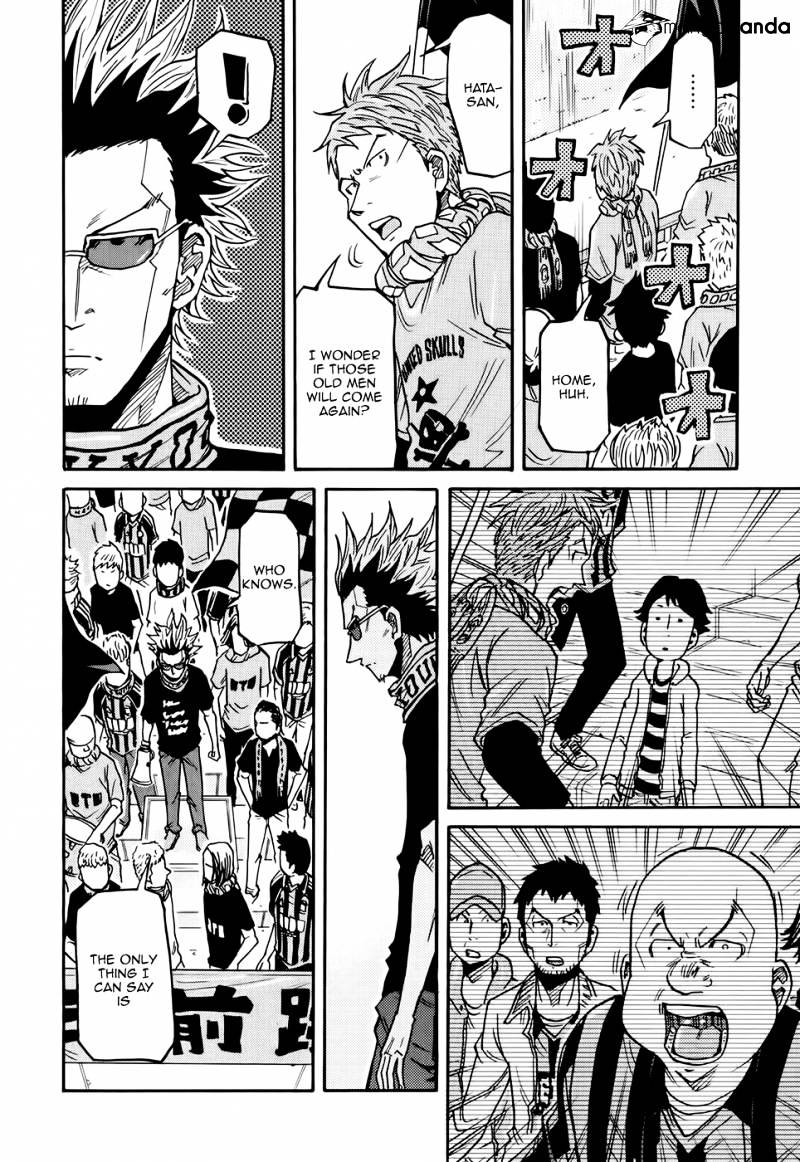 Page 11 of Chapter 171