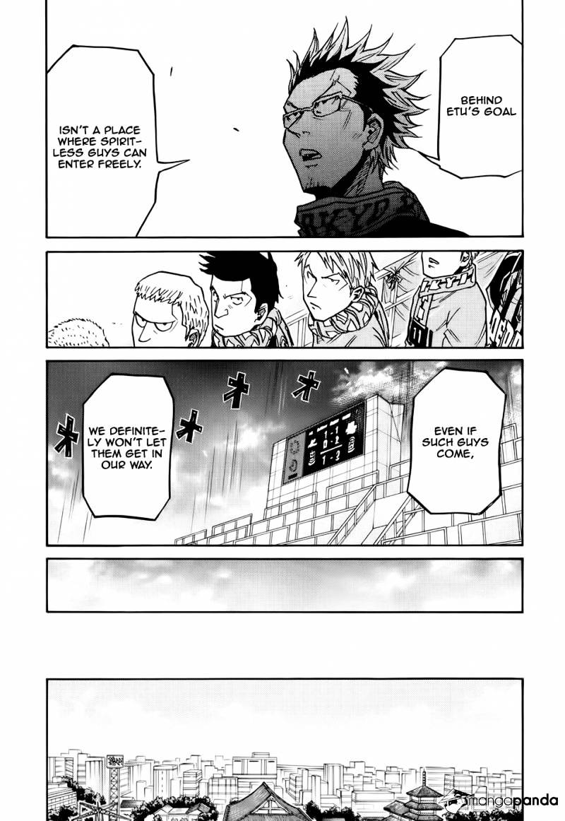 Page 12 of Chapter 171