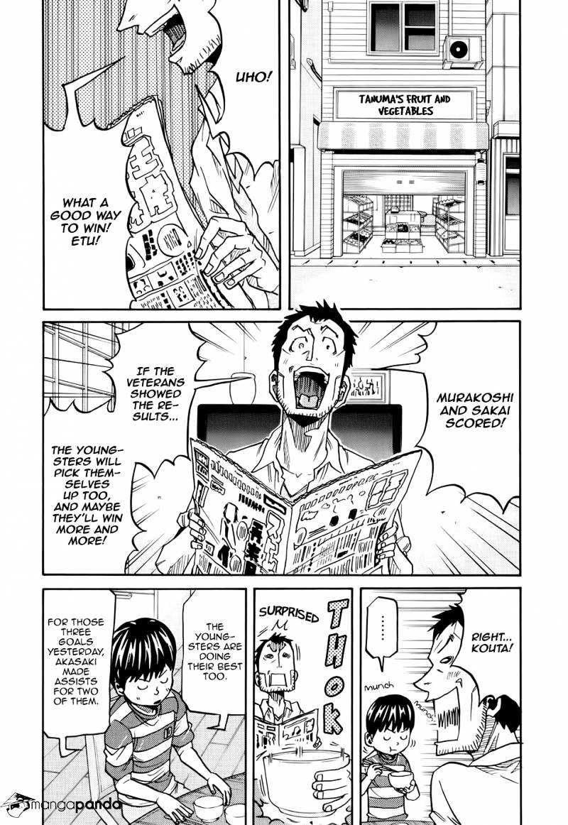 Page 13 of Chapter 171