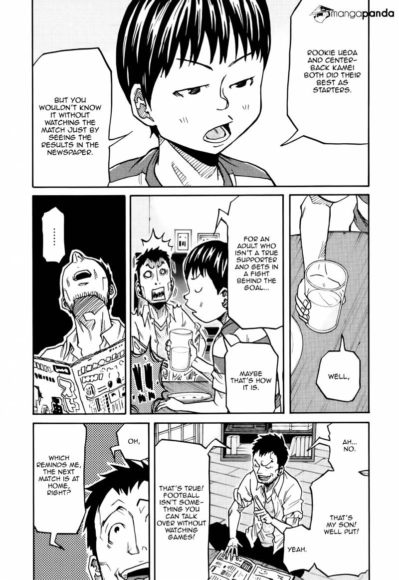 Page 14 of Chapter 171