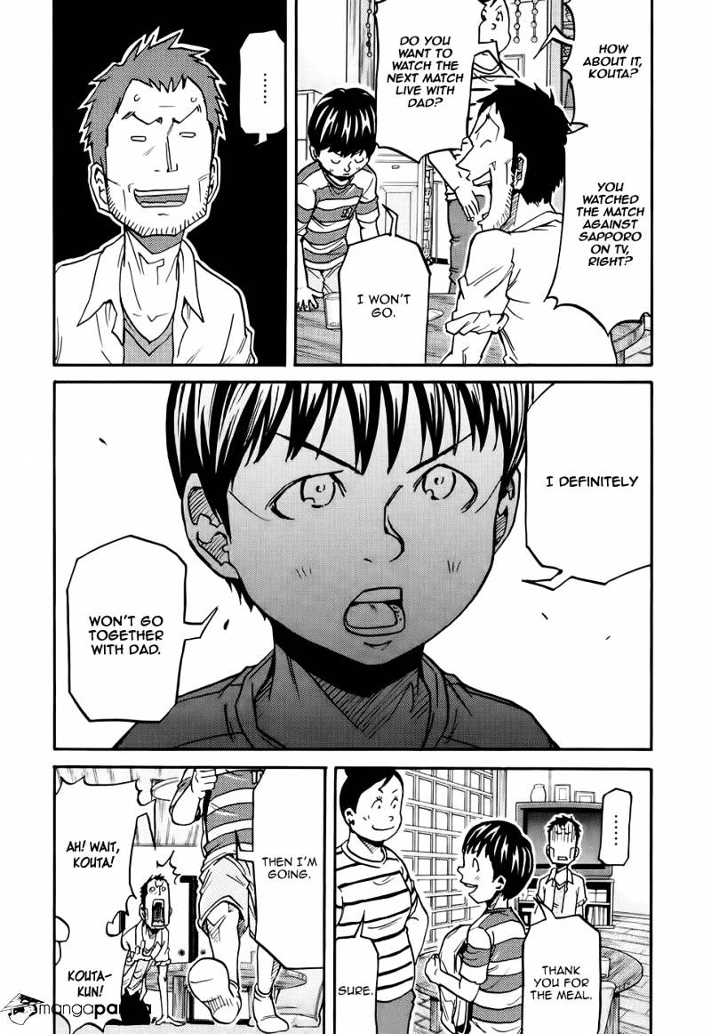 Page 15 of Chapter 171