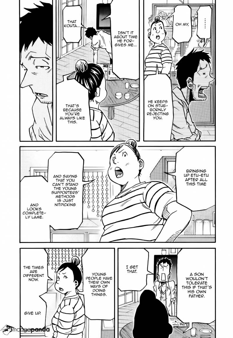 Page 16 of Chapter 171