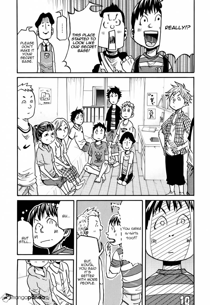 Page 20 of Chapter 171